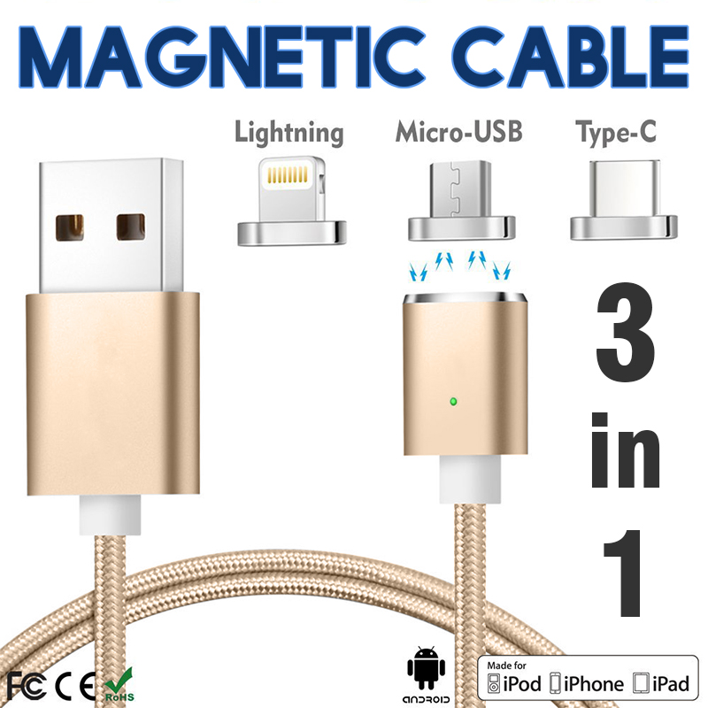 

keymao Золотой цвет, Kabel Data