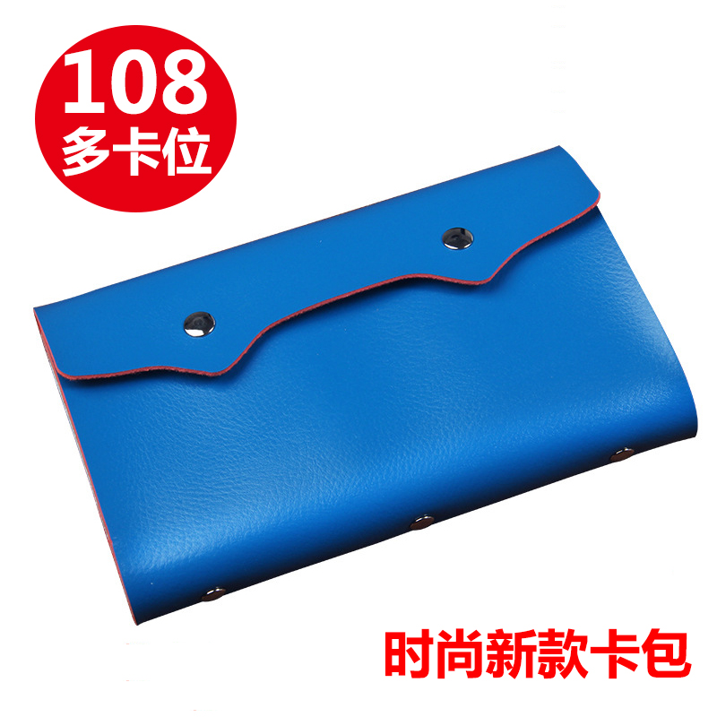

Dejor Blue