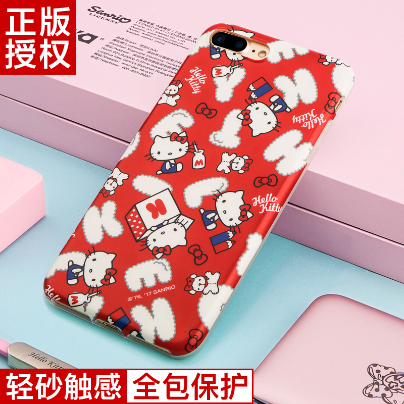 

JD Коллекция 55 дюйма - Hello Kitty хлопок конфеты красный дефолт, joycollection