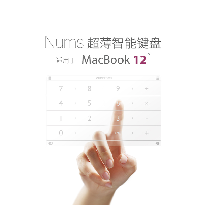 

JD Коллекция дефолт MacBook 12, joycollection