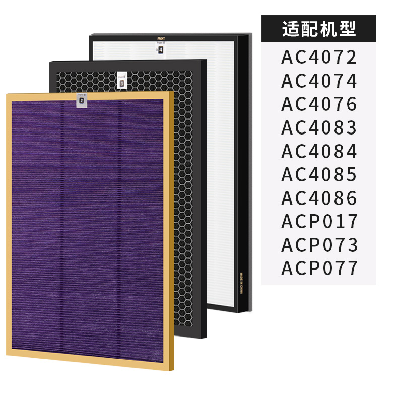 

JD Коллекция AC4141 4143 4144 Standard Edition
