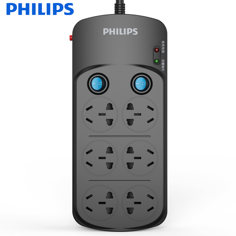 

PHILIPS, joycollection