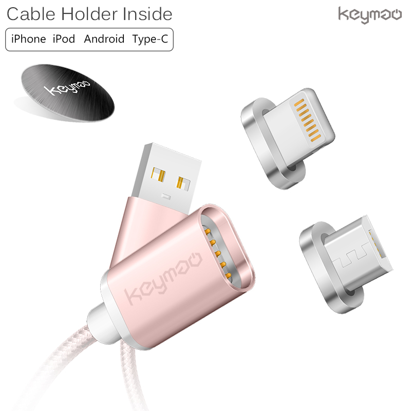 

keymao Розовый цвет, Kabel Data