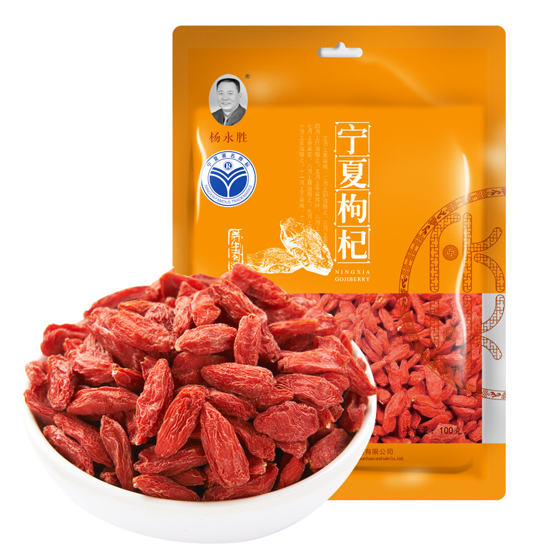 

Oriental Imperial Tea