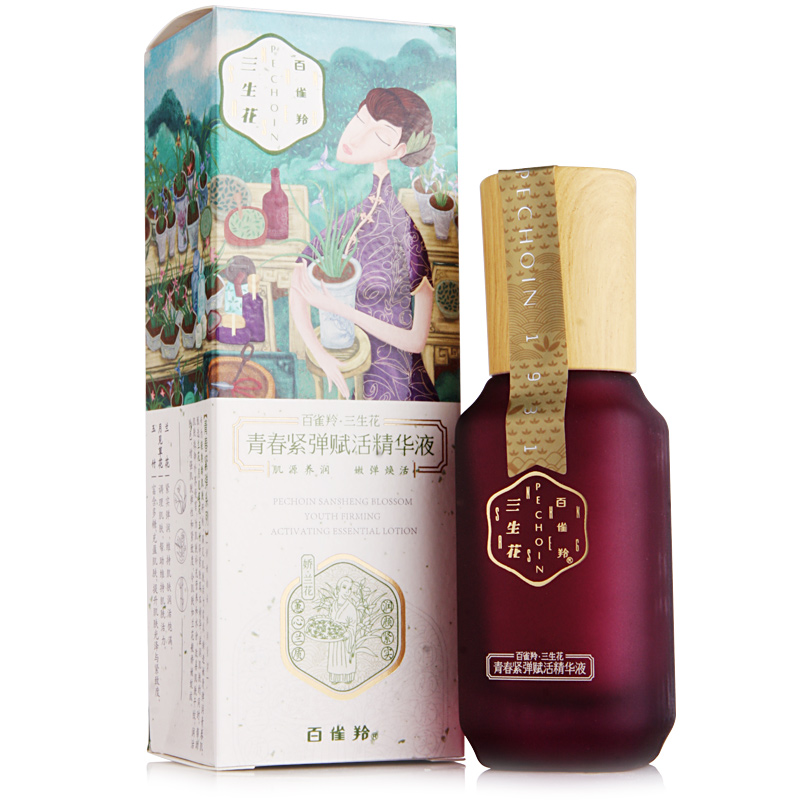 

JD Коллекция Восстанавливающий Essence дефолт, joycollection