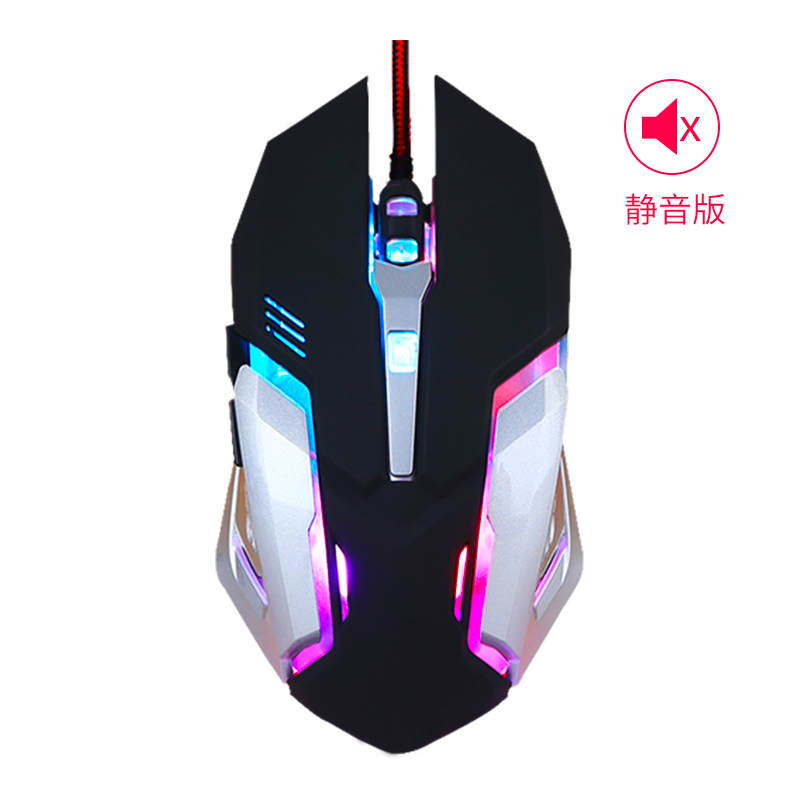 

JD Коллекция черный X5 проводная игровая мышь Бесшумный, joycollection
