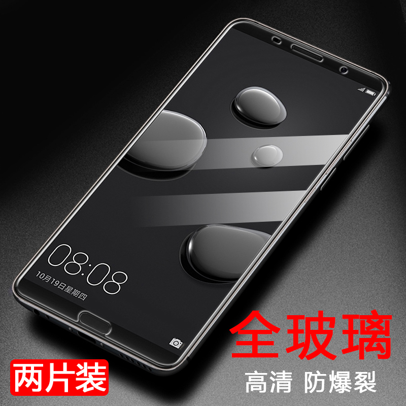 

JD Коллекция HUAWEI Mate 10