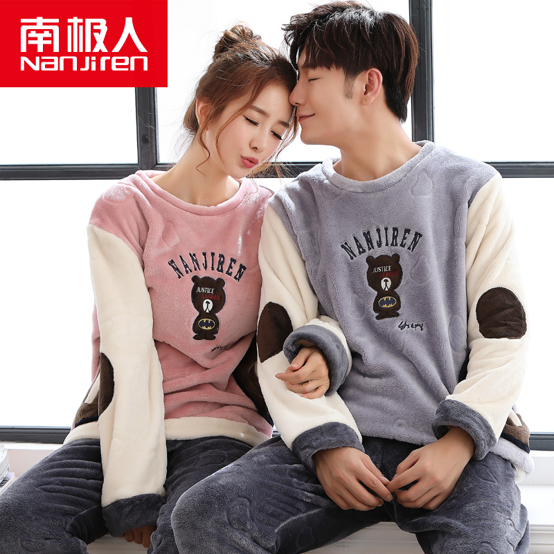 

JD Коллекция Женщины несут буквы, joycollection