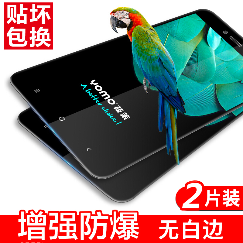 

JD Коллекция Черный Redmi Note 5A