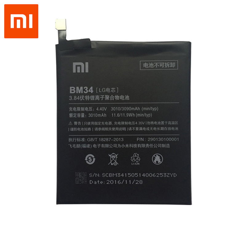 

Mi Черный 3090mAh
