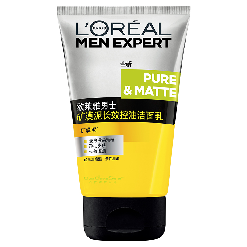 

JD Коллекция контроль масла минеральный ил