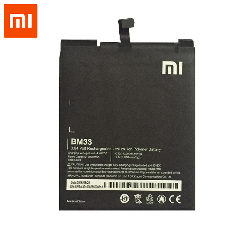 

Mi Черный 3120mAh