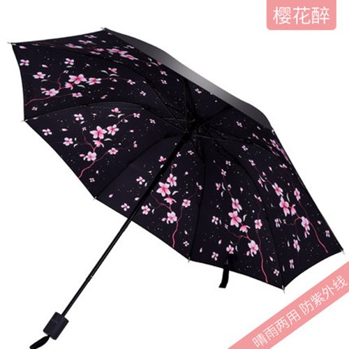 

Aishangzhaipin 12