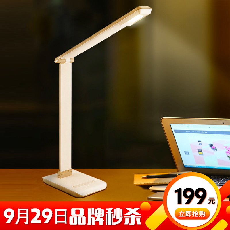 

PHILIPS Белый, joycollection
