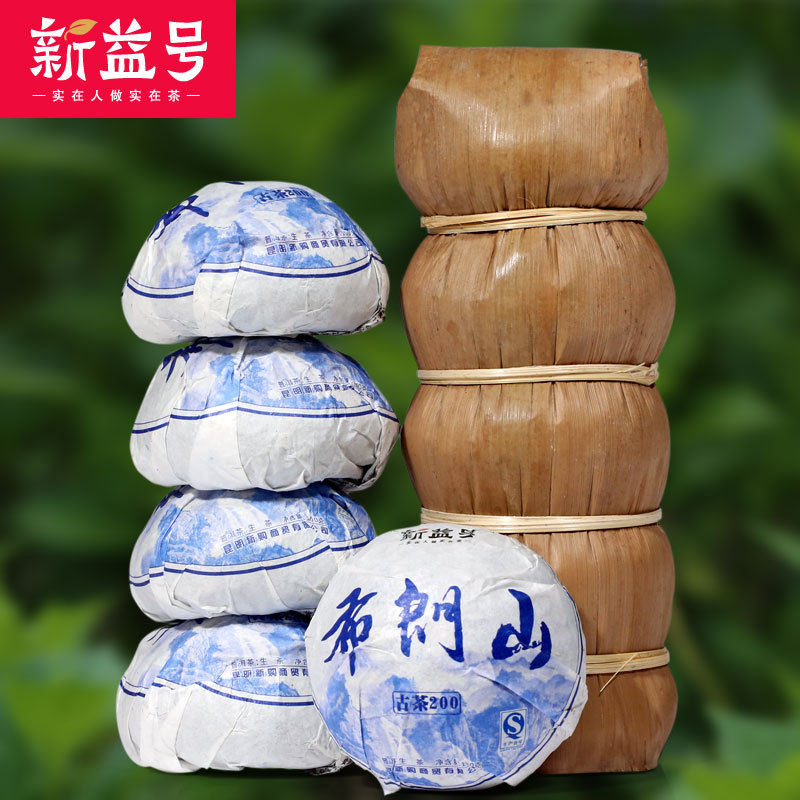 

Oriental Imperial Tea