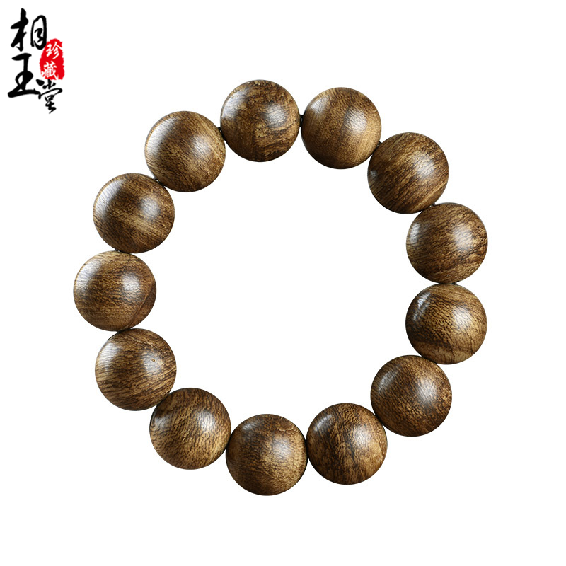 

XIANGYUTANG, beautiful package Light quality Distinguished service Luxury to enjoy