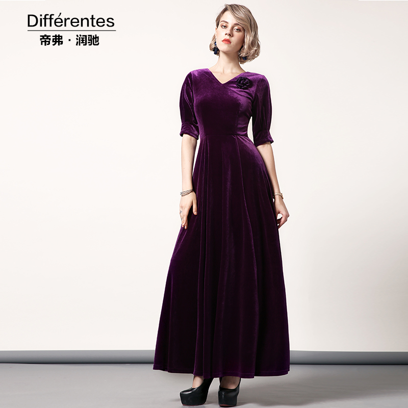 

Differentes Purple Номер XXL