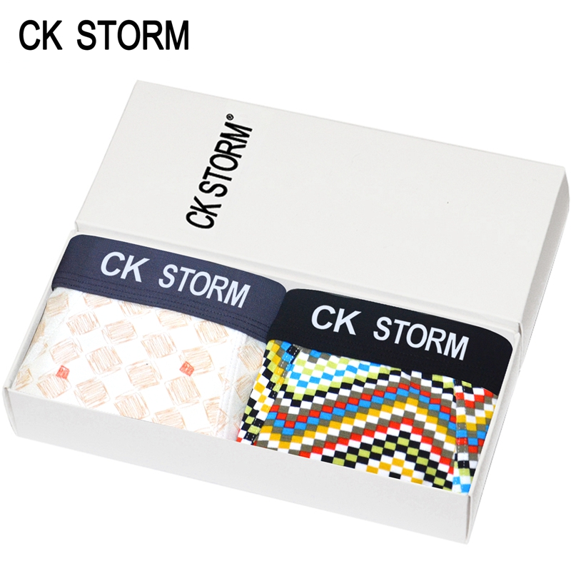 

CK STORM Подарочная коробка цветная полоса коробка XL No