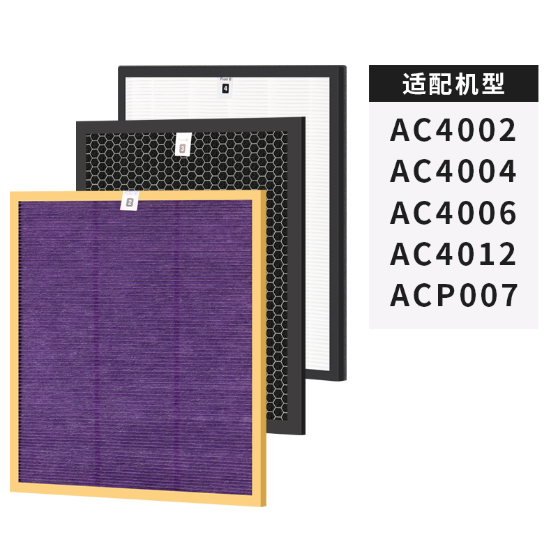 

JD Коллекция AC4121 4123 4124 издание супер преимущества, joycollection