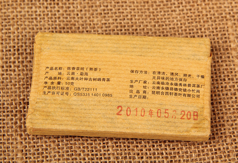 

Oriental Imperial Tea