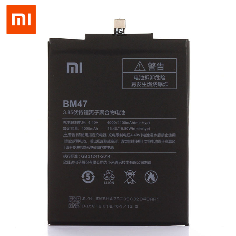 

Mi Черный 4000mAh, Оригинальная батарея батареи литиевого полимера BM47 BM 47