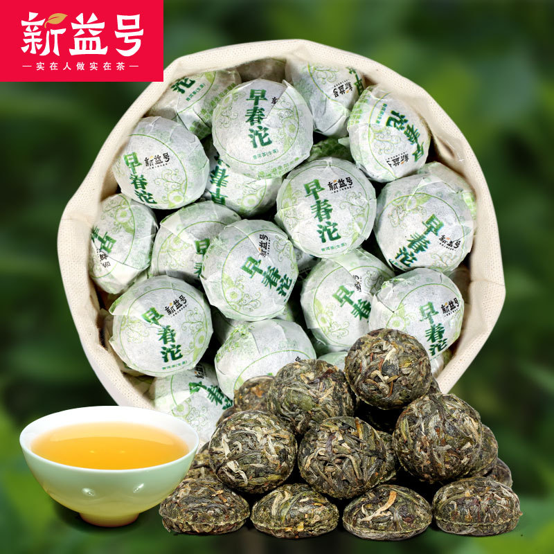 

Oriental Imperial Tea
