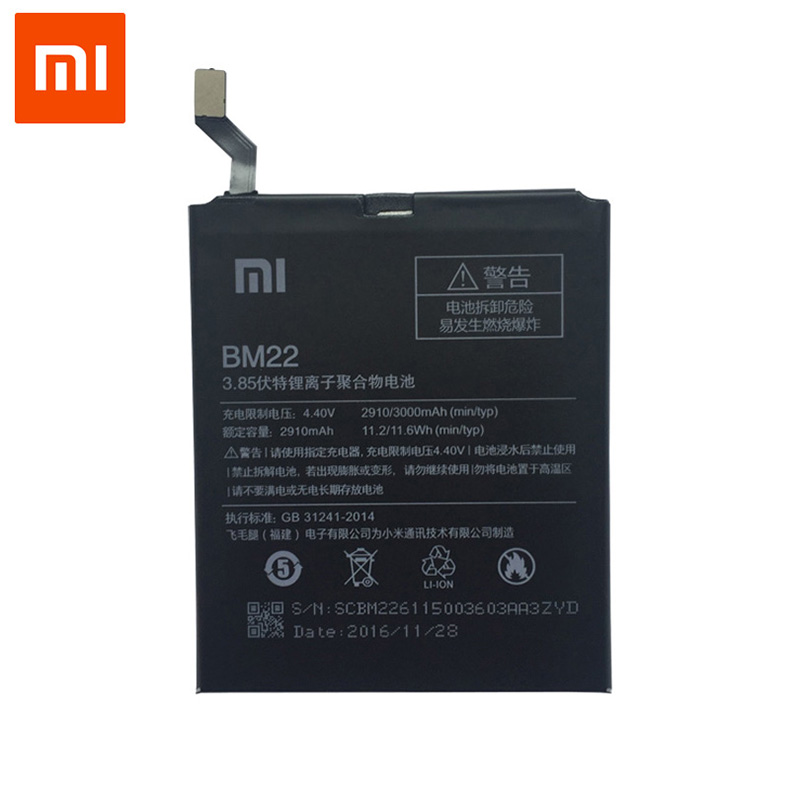 

Mi Черный 3000mAh