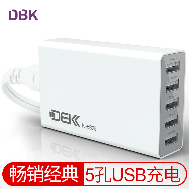 

JD Коллекция 5 USB зарядное устройство дефолт