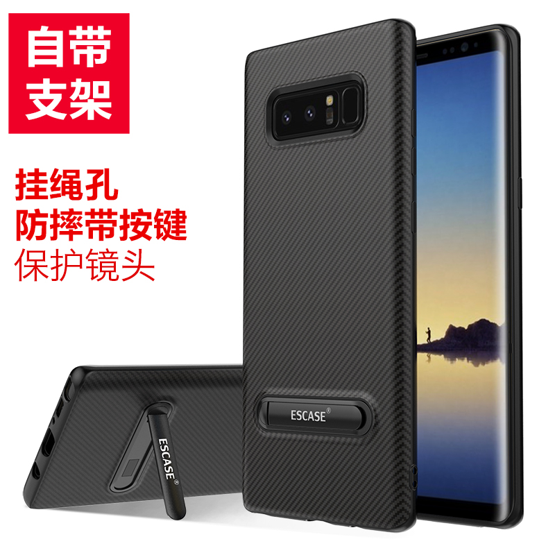 

JD Коллекция Черный Samsung Note8, joycollection