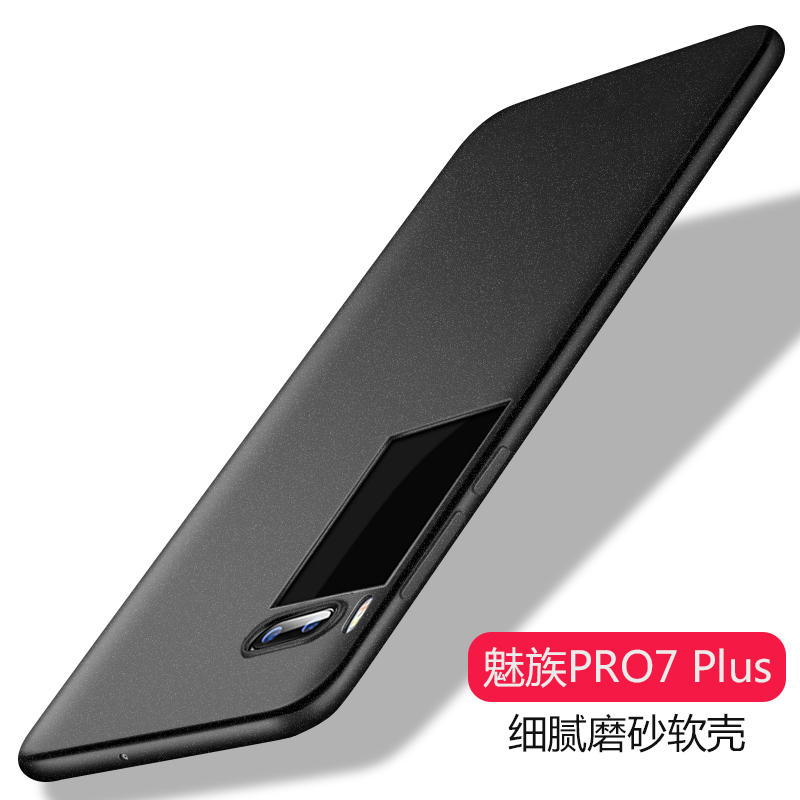 

JD Коллекция черный Meizu Pro7 Plus