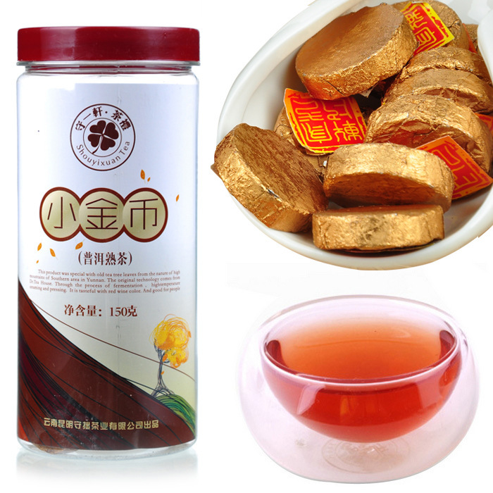 

Oriental Imperial Tea