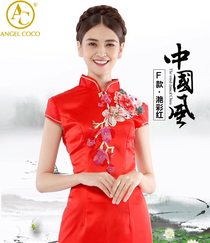 

ANGEL COCO красный, Cheongsam китайское традиционное платье Qipao