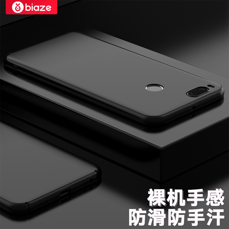 

BIAZE Черный MI 5X, joycollection