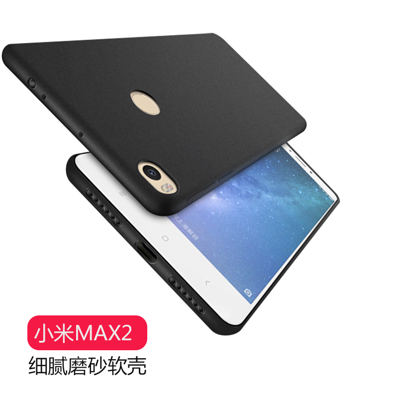 

JD Коллекция MI Max 2, joycollection