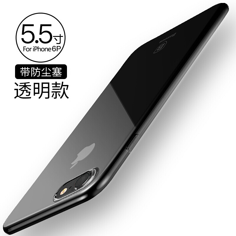 

JD Коллекция iPhone 66s Plus