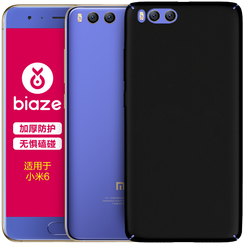 

BIAZE Черный Xiaomi 6