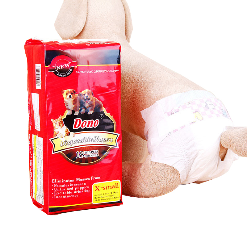 

JD Коллекция 32-50cm16 талии лист S дефолт