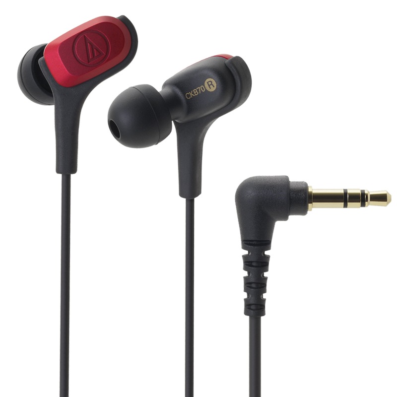 

JD Коллекция Красный CKB70, Audio-technica