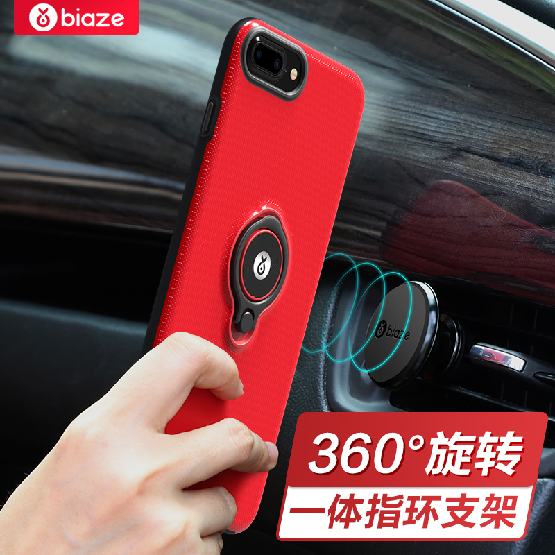 

BIAZE 5,5 дюйма Apple 87 Plus King - Красный дефолт, joycollection