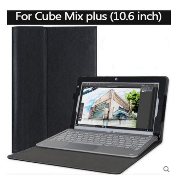 

CUBE, Смешайте плюс случай