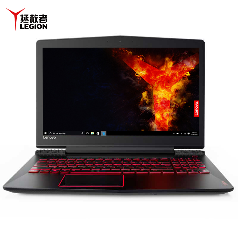 

Lenovo