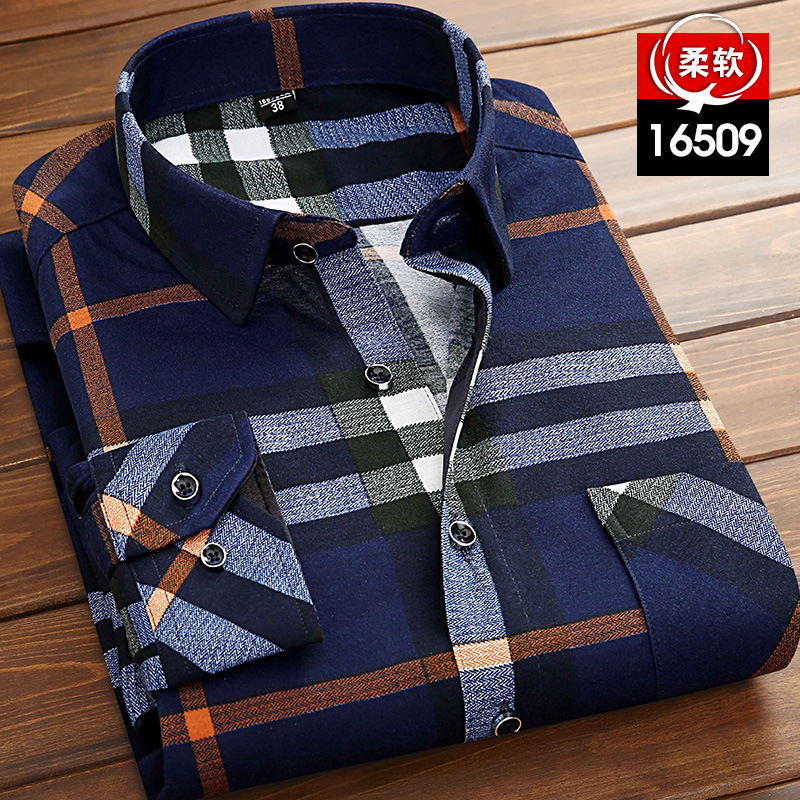 

Mink Keer 7 43