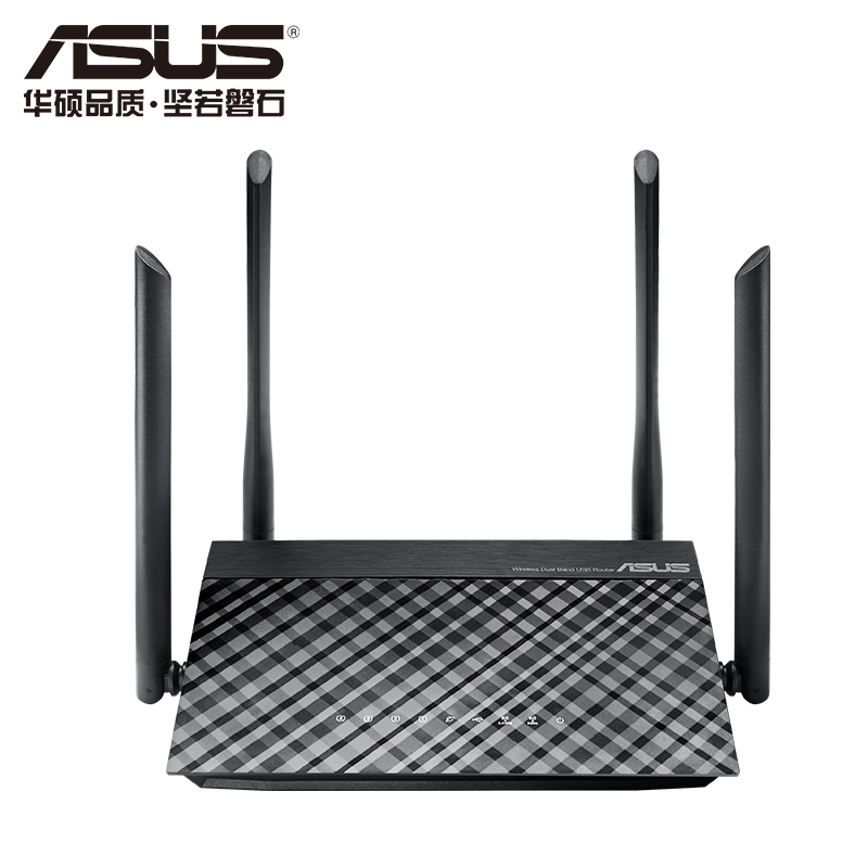 

JD Коллекция ASUS AC1200M четыре антенны Горячий дефолт, joycollection