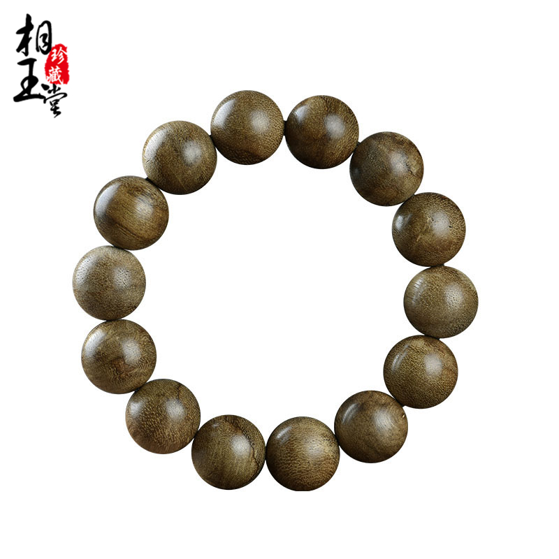 

XIANGYUTANG, beautiful package Light quality Distinguished service Luxury to enjoy