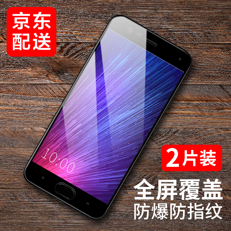 

JD Коллекция Черный Xiaomi 6
