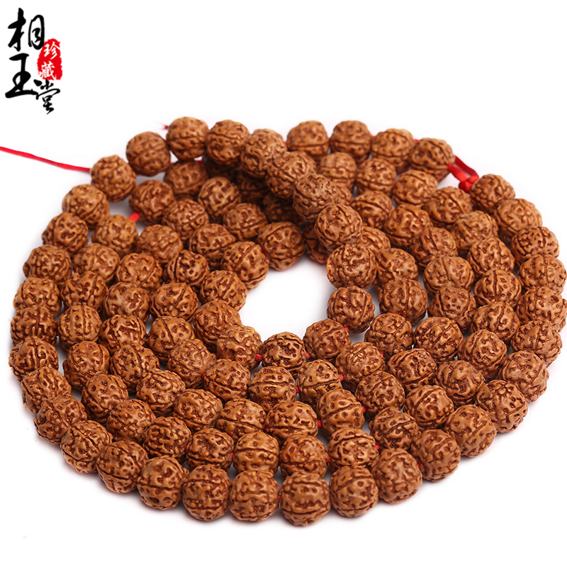 

XIANGYUTANG, beautiful package Light quality Distinguished service Luxury to enjoy