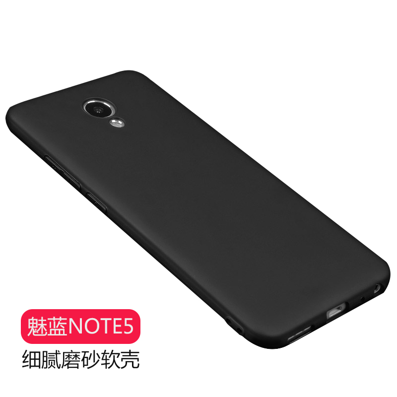 

JD Коллекция 55 дюймовый матовый мягкий TPU Case - Black Star дефолт