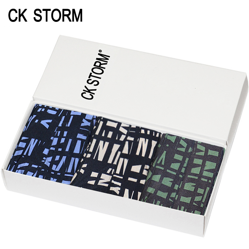 

CK STORM Подарочная коробка фиолетовый серый синий L No