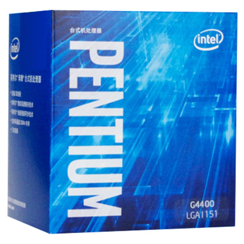 

JD Коллекция Красочные серии - синий Pentium G4400