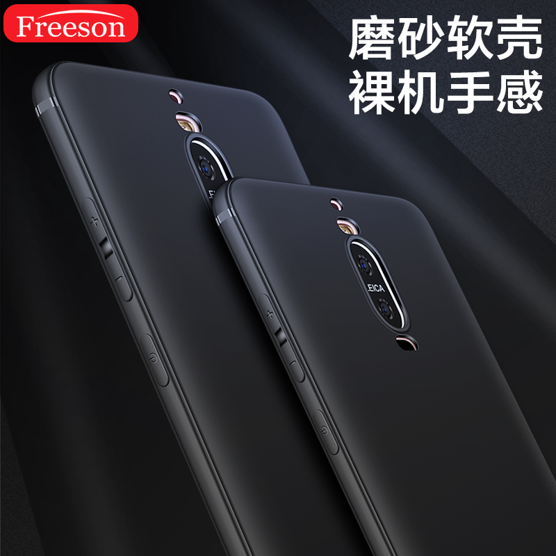 

JD Коллекция Черный матовый силиконовый чехол Huawei Mate9 Pro, joycollection